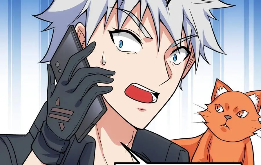 第27话 被算计了？！ 第30页