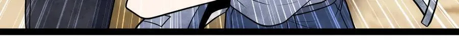 第27话 被算计了？！ 第61页