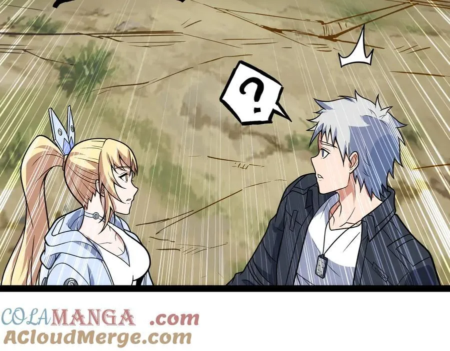第27话 被算计了？！ 第69页