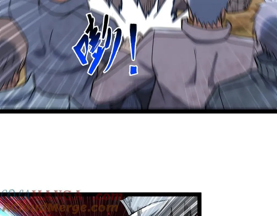 第27话 被算计了？！ 第101页