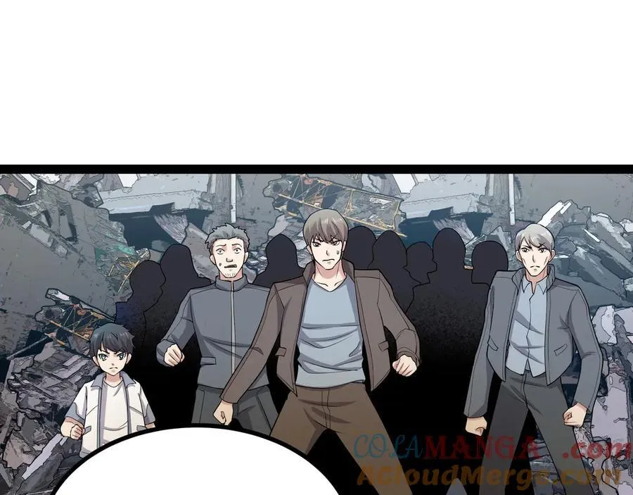 第27话 被算计了？！ 第109页