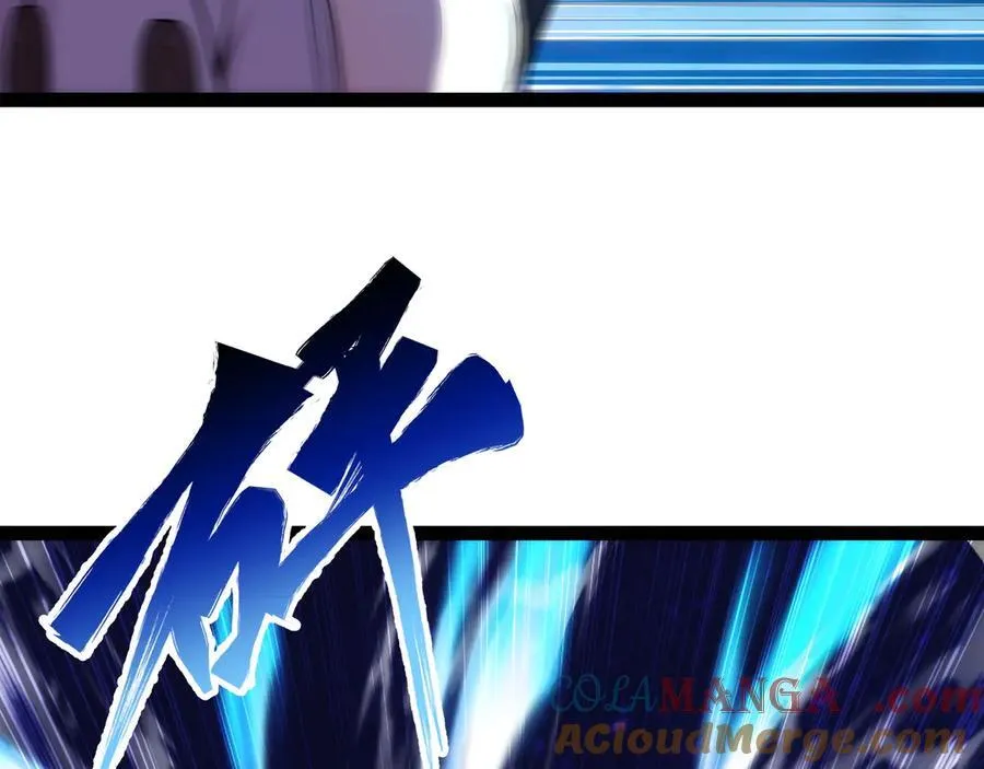 第29话 上官云闪现！ 第17页