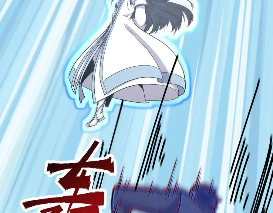 第29话 上官云闪现！ 第134页