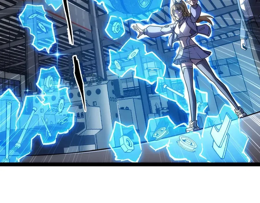第33话 回忆的价值 第39页