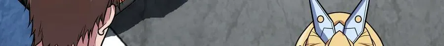 第33话 回忆的价值 第46页