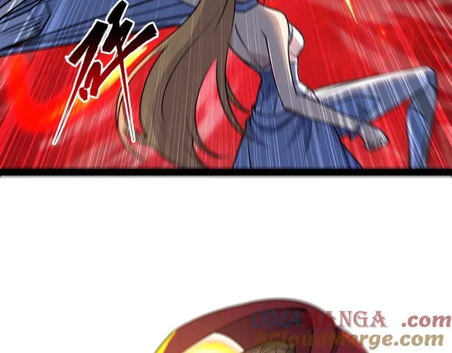 第46话 鏖战群雄 第57页