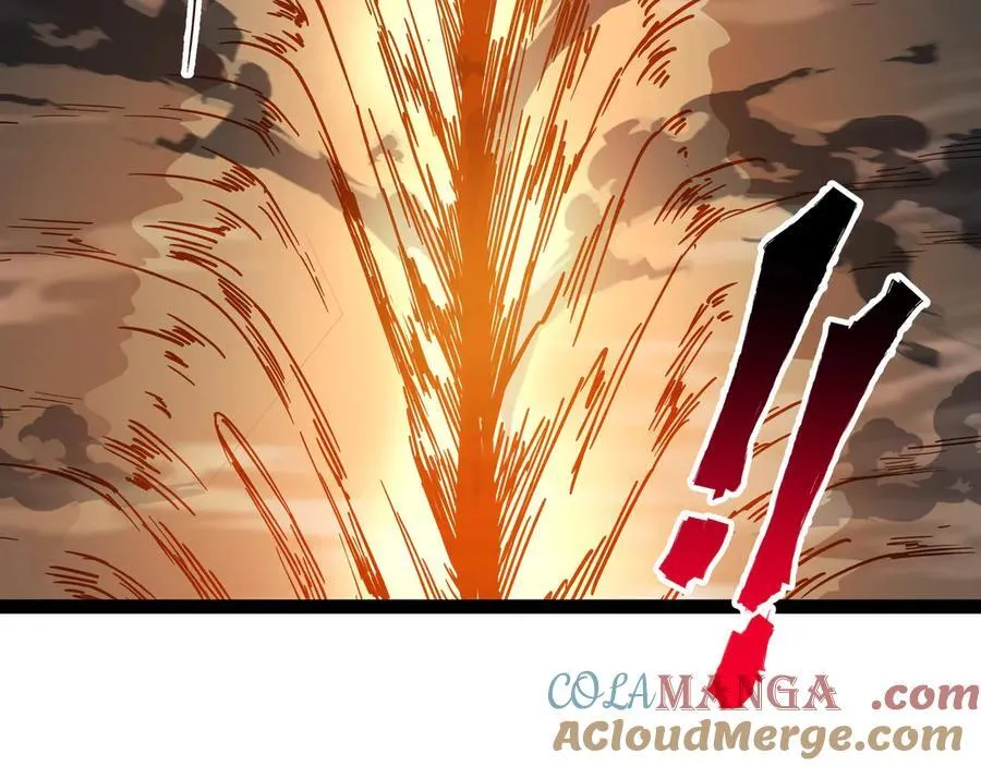 第46话 鏖战群雄 第81页