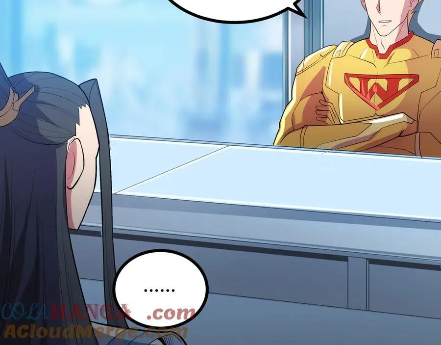 第49话 暗王出手 第10页