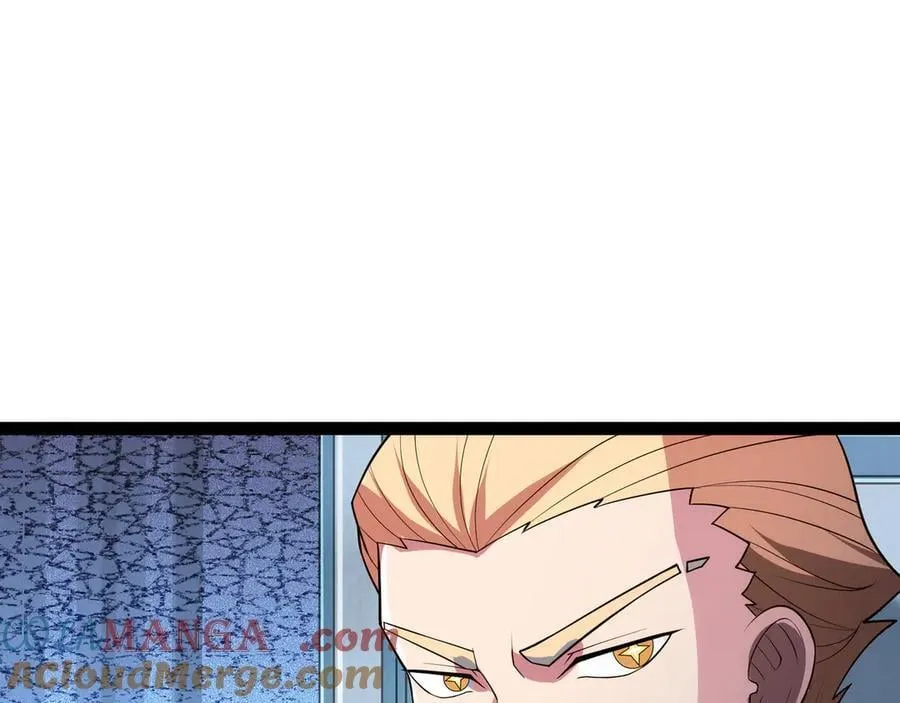 第49话 暗王出手 第13页