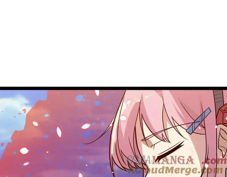第52话 穿越之秘 第33页