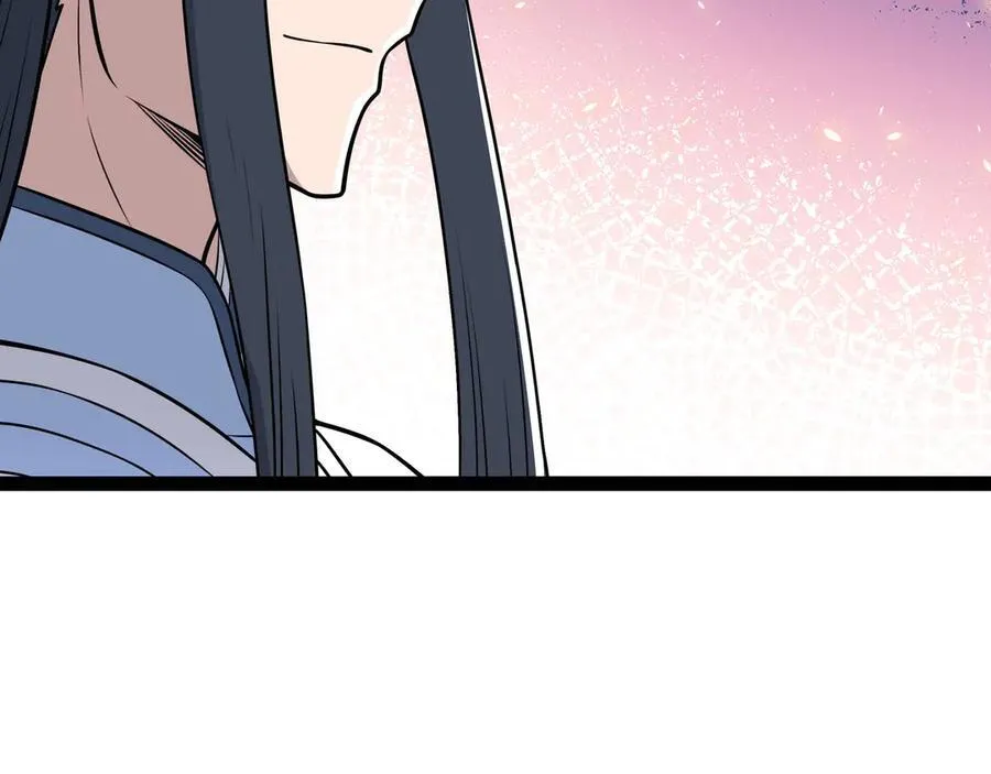 第60话 黑白通吃 第75页
