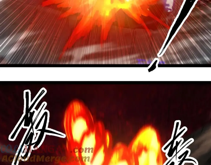 第65话 神秘人 第21页