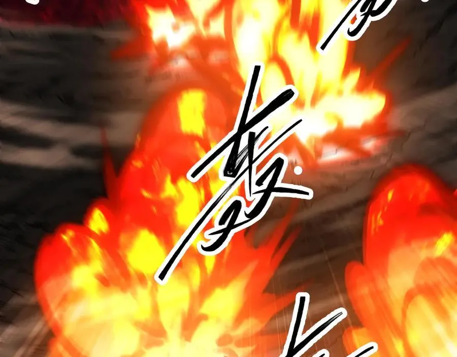第65话 神秘人 第22页