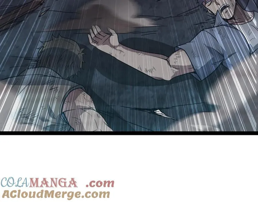 第65话 神秘人 第29页