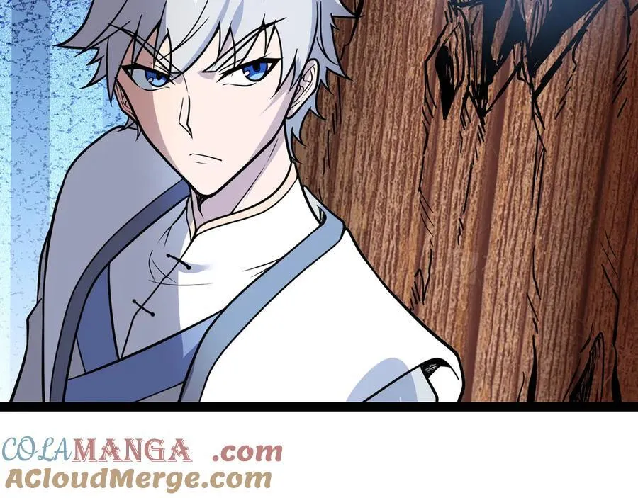 第65话 神秘人 第73页