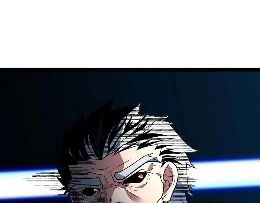 第75话 不过是虚假的胜利 第65页