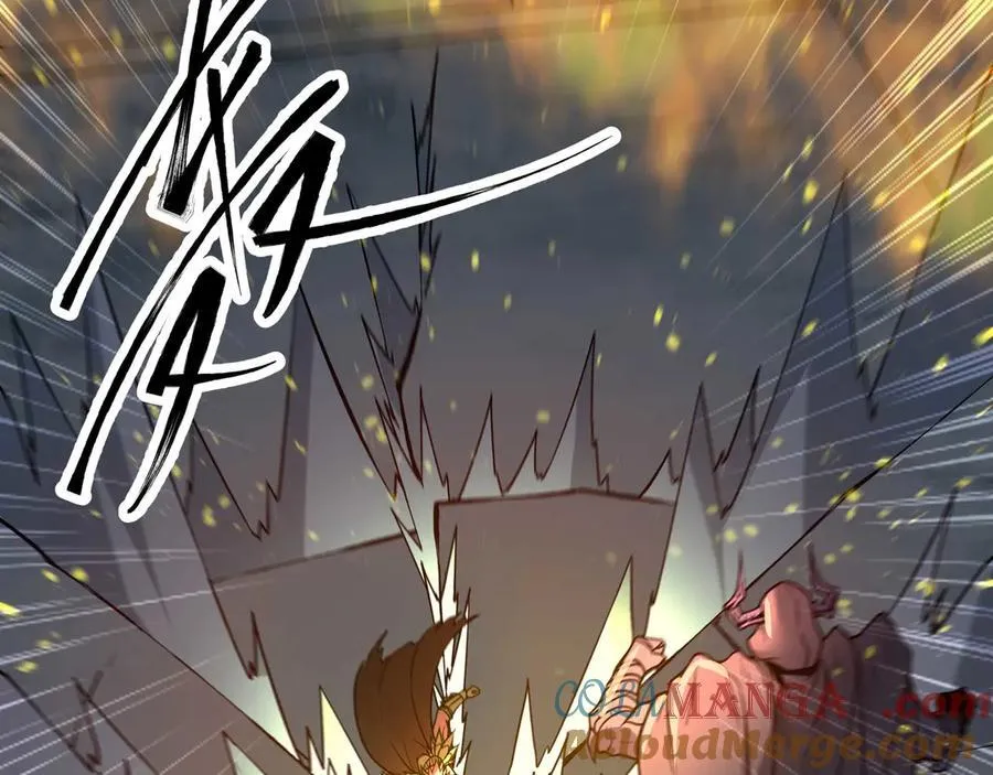 第77话 猎杀黑魔王 第10页