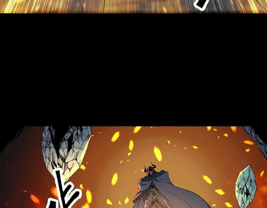 第77话 猎杀黑魔王 第12页