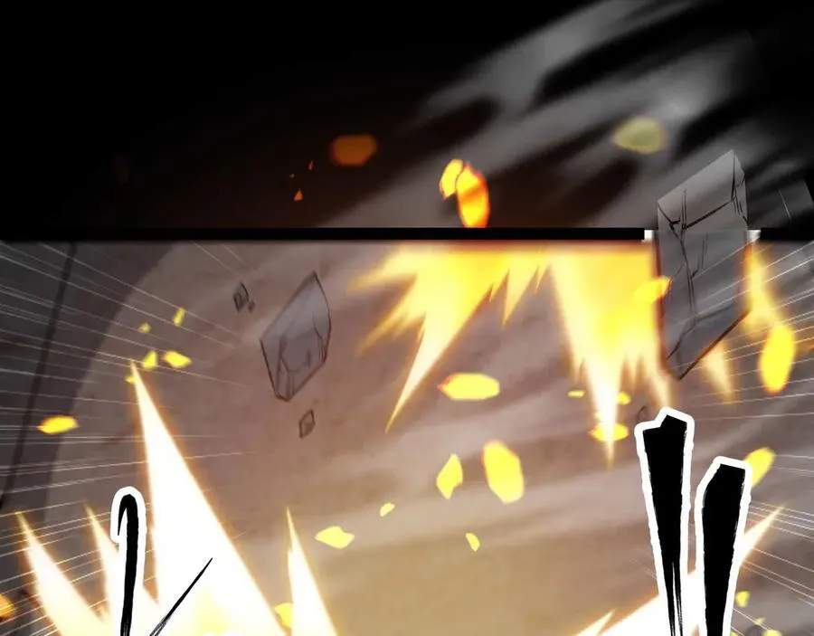 第77话 猎杀黑魔王 第27页