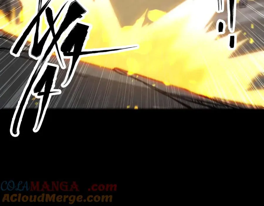 第77话 猎杀黑魔王 第28页