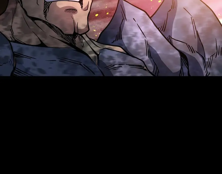 第77话 猎杀黑魔王 第41页