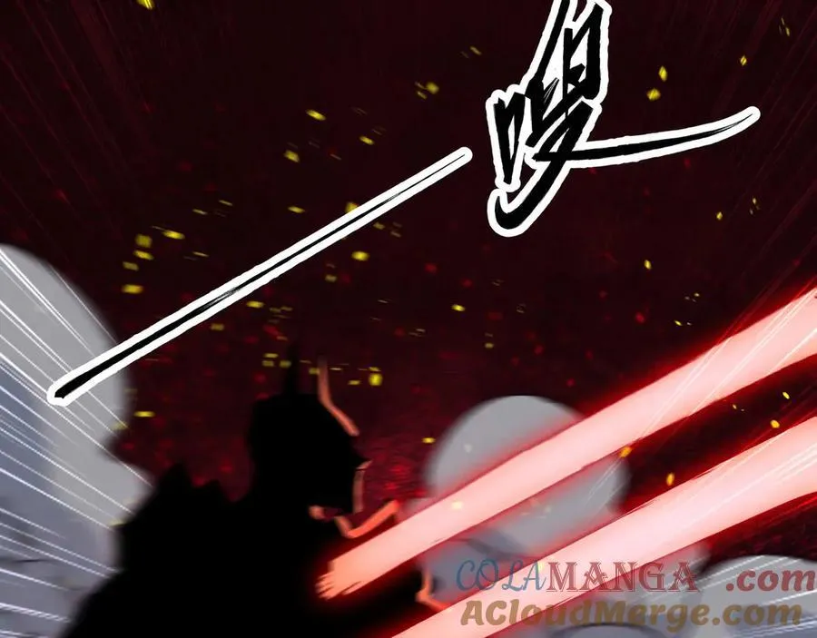 第77话 猎杀黑魔王 第46页