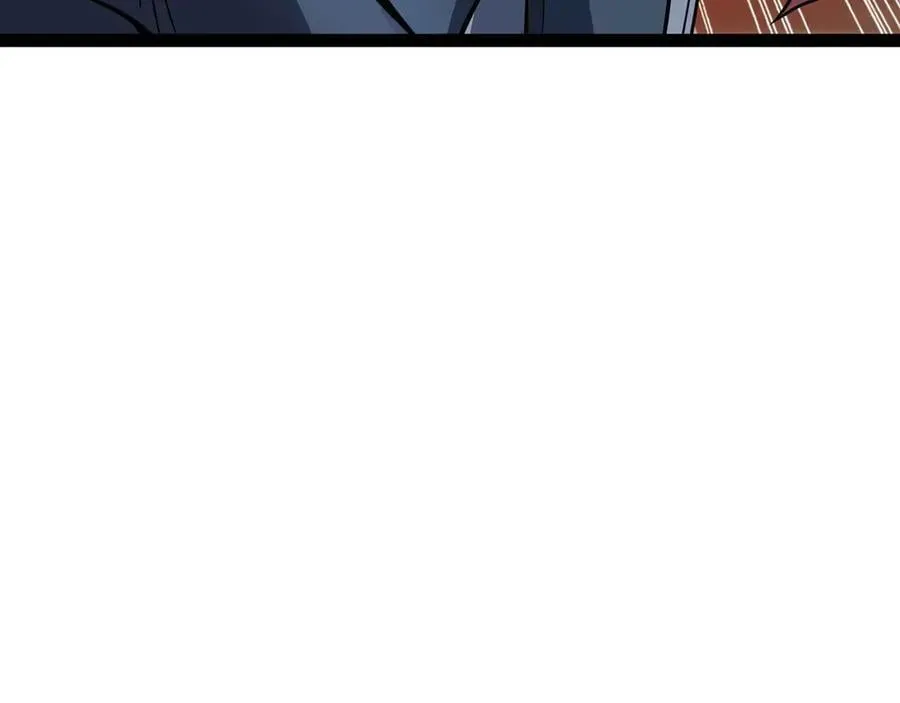 第77话 猎杀黑魔王 第86页