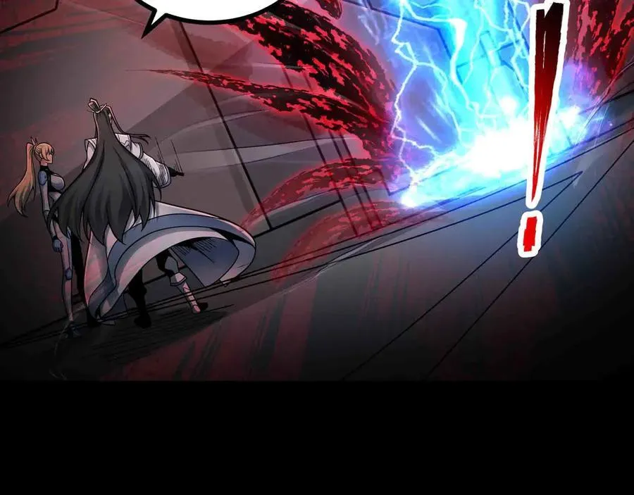 第81话 降神仪式 第47页