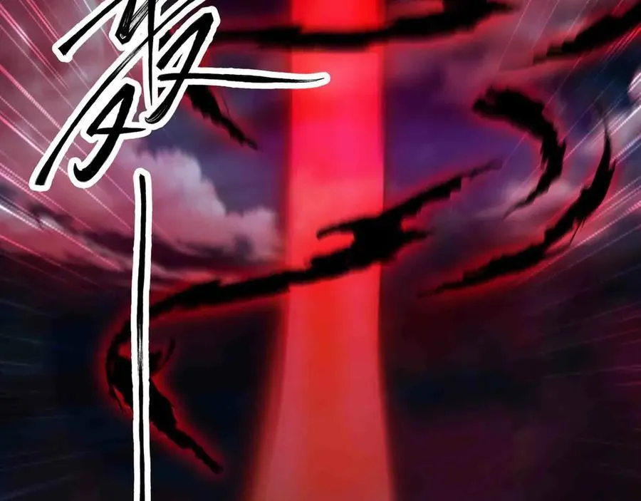 第83话 直面邪神 第60页
