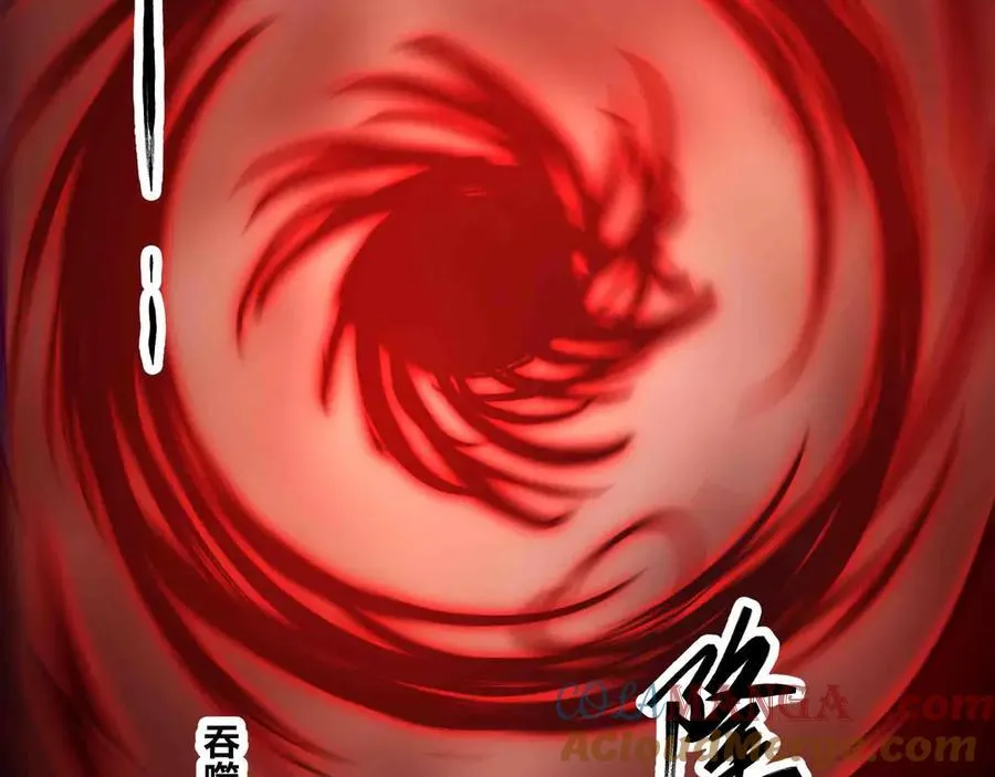 第85话 也配称神？ 第85页