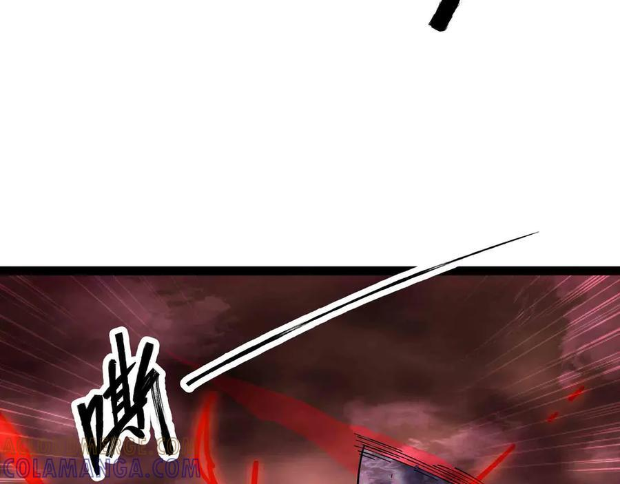 第102话 法天相地 第69页
