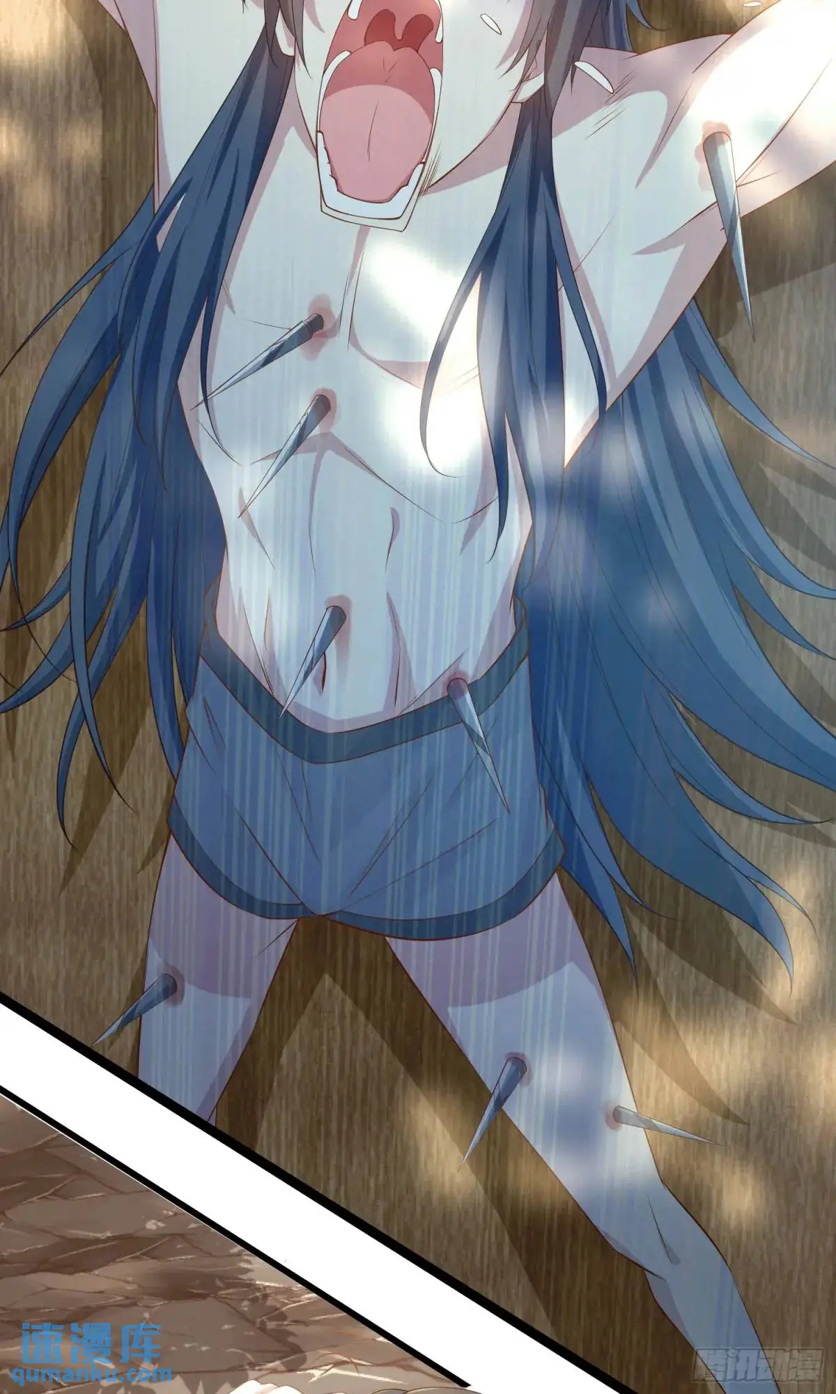 01话 师姐，那里不可以 第12页
