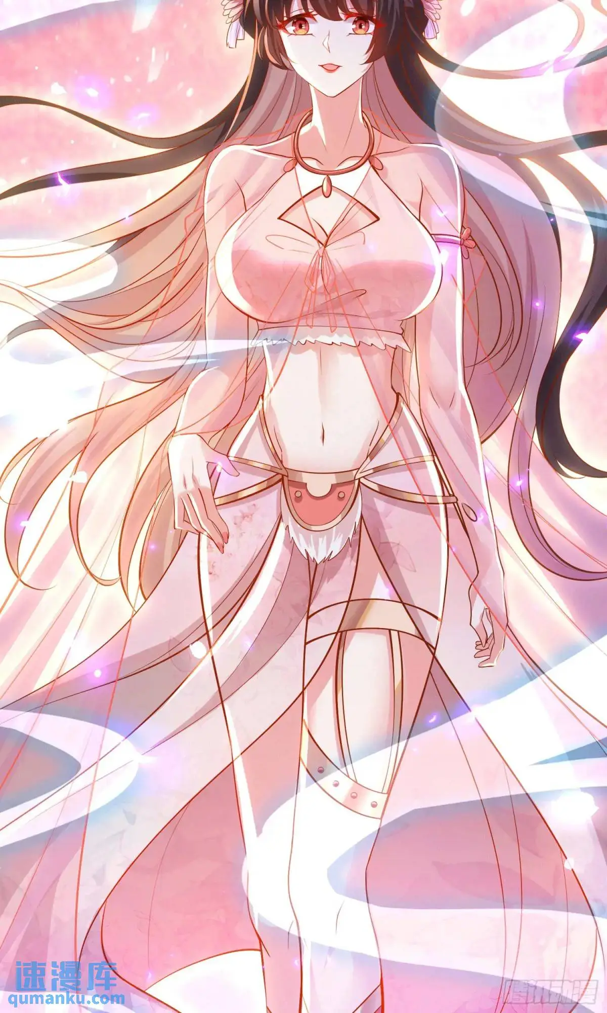 01话 师姐，那里不可以 第25页