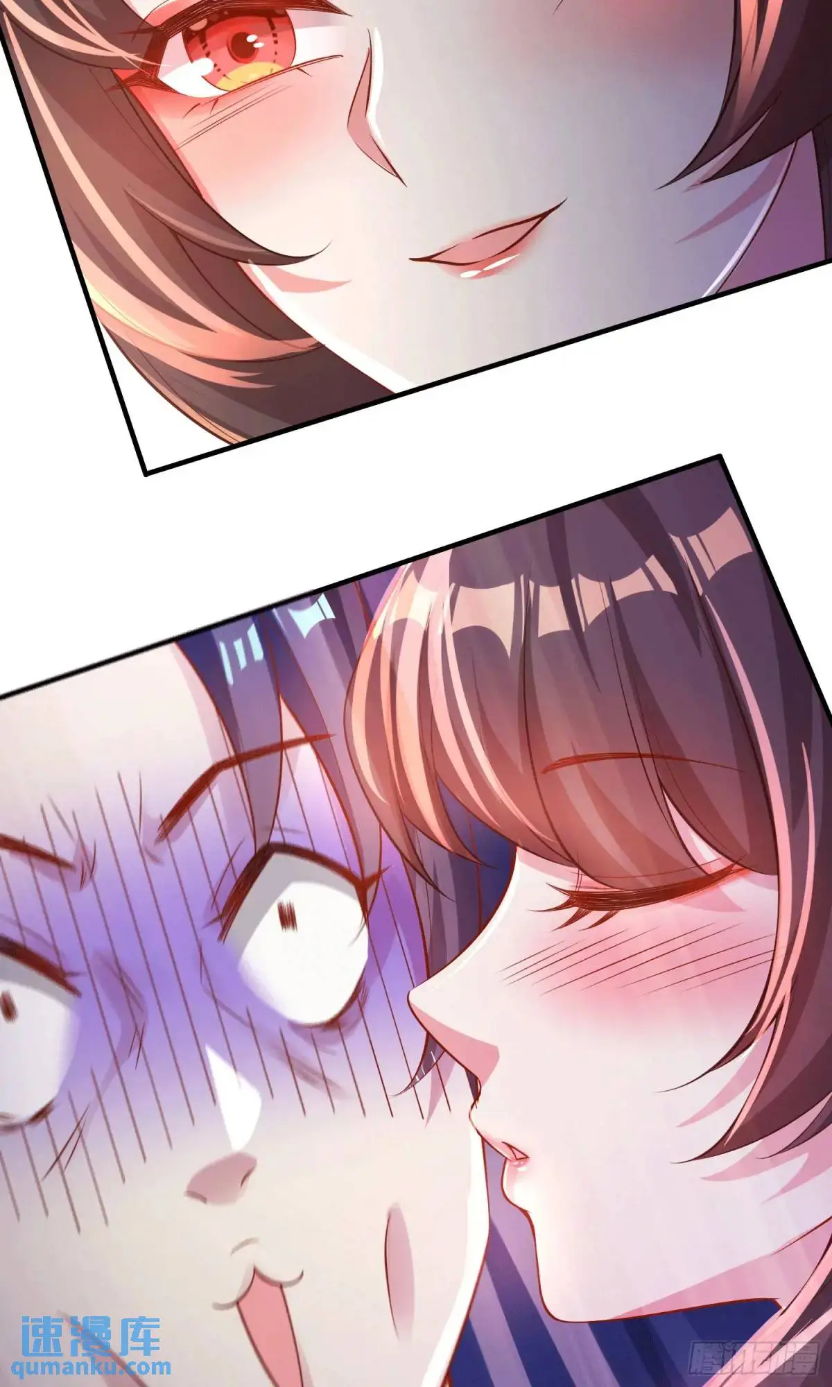 01话 师姐，那里不可以 第32页