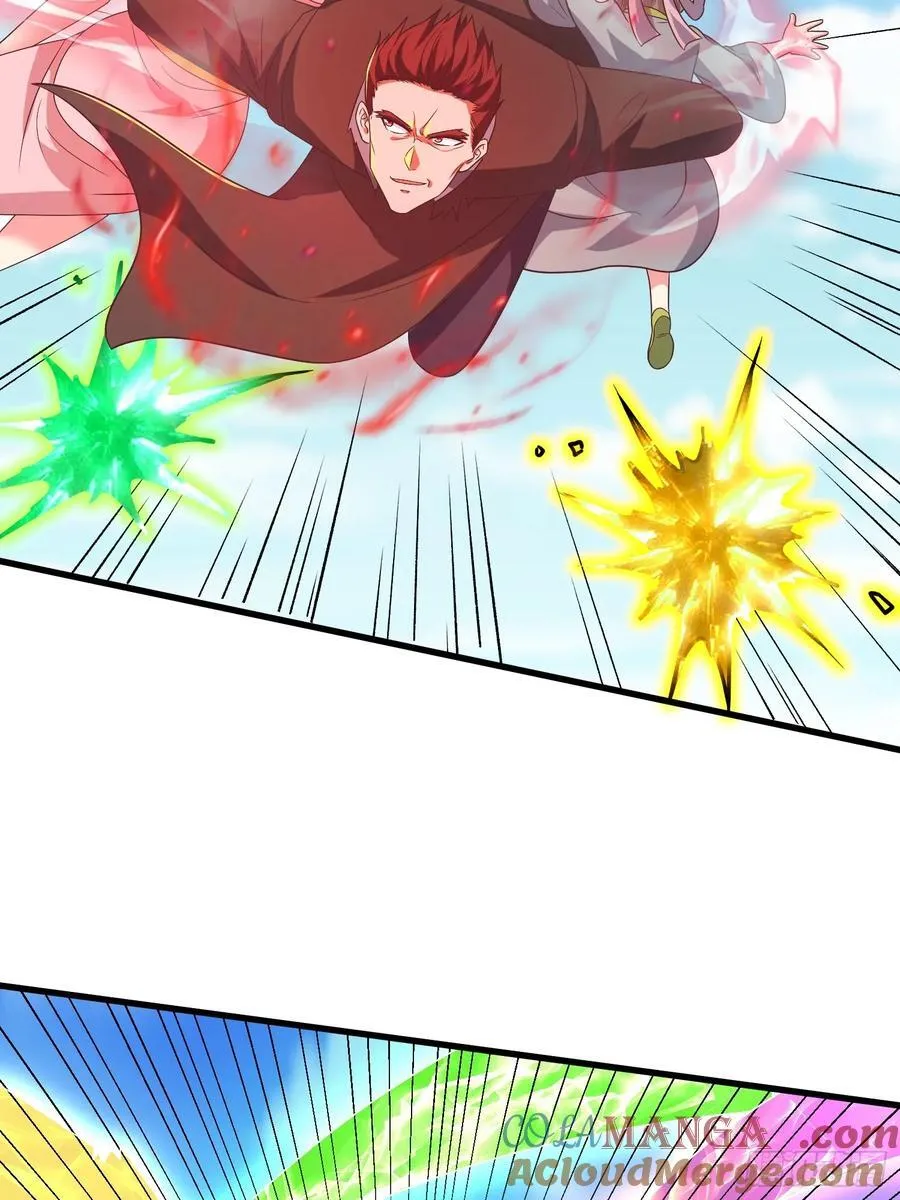 38师姐你别这样！ 第43页