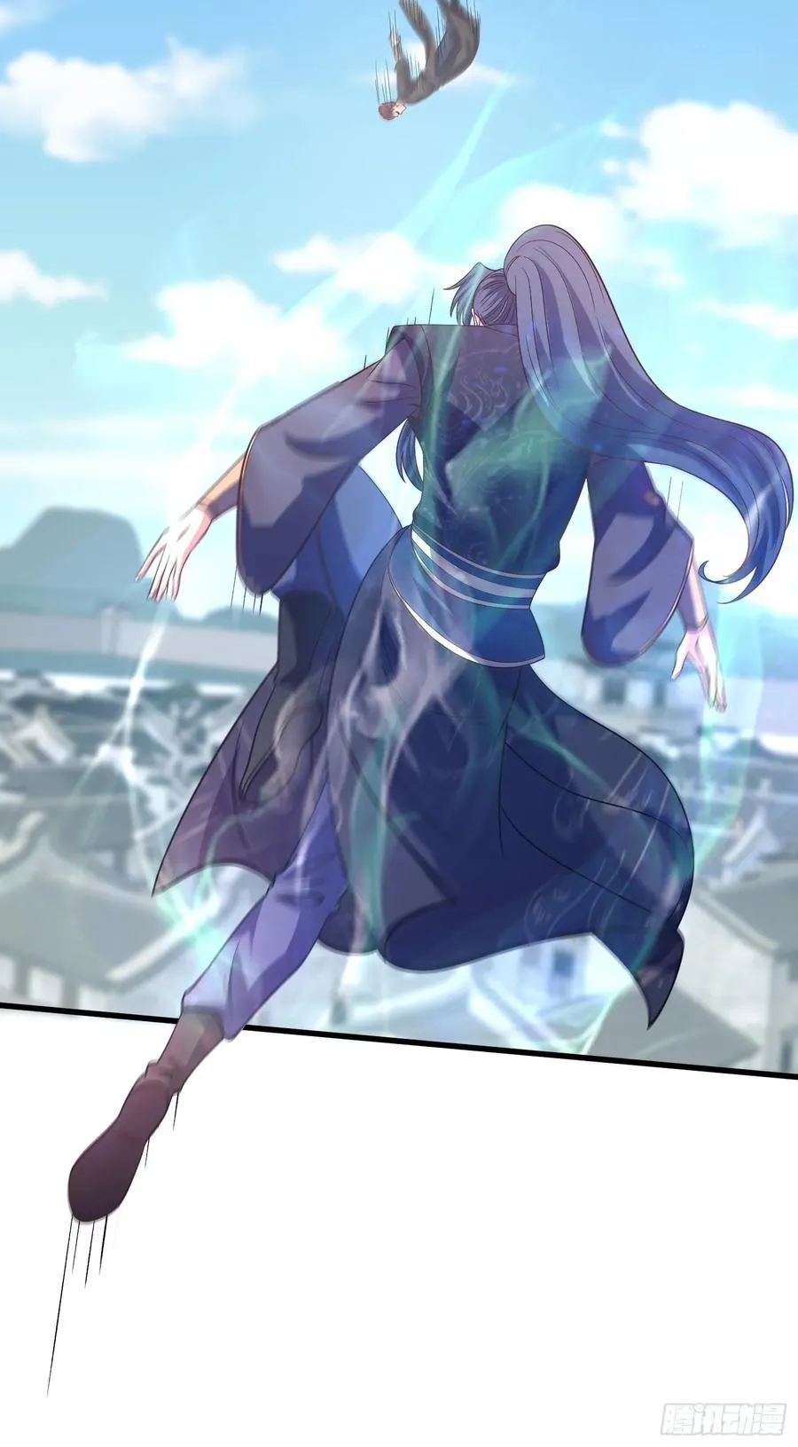 38师姐你别这样！ 第51页