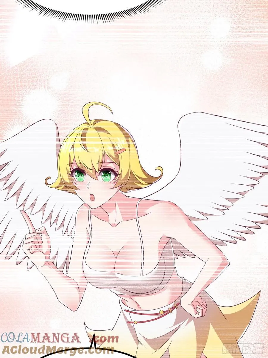 47双修吧！师姐 第31页