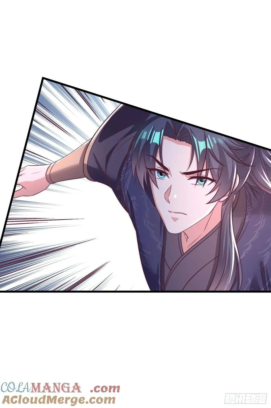 47双修吧！师姐 第43页
