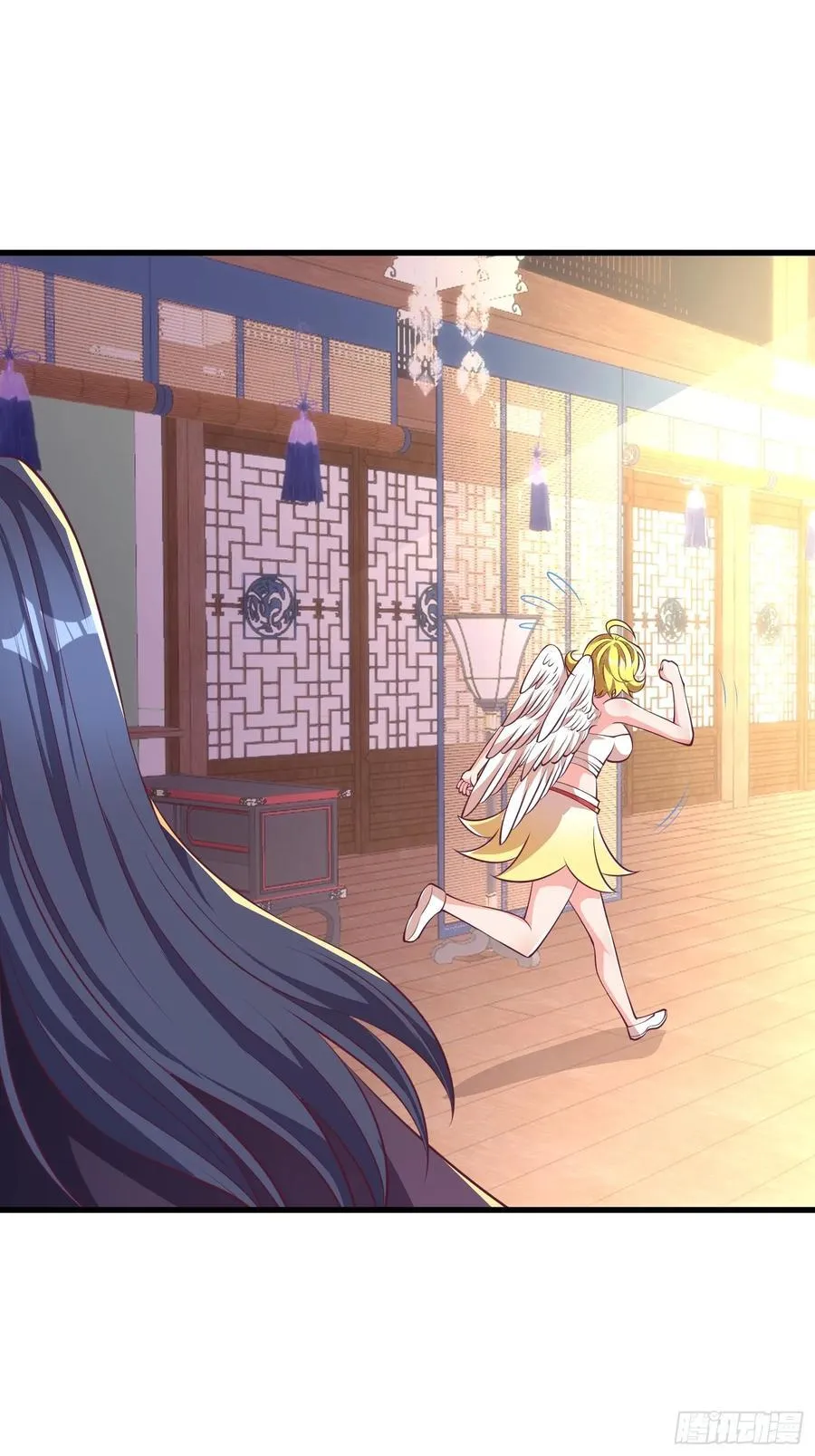 49师姐，危险！！！ 第11页