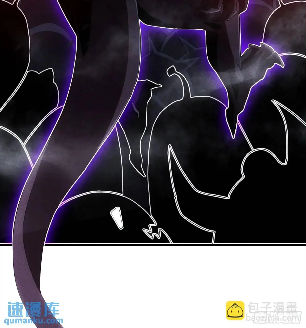 07.祸源之主 第15页