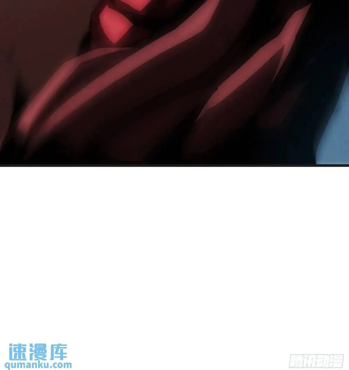 07.祸源之主 第39页