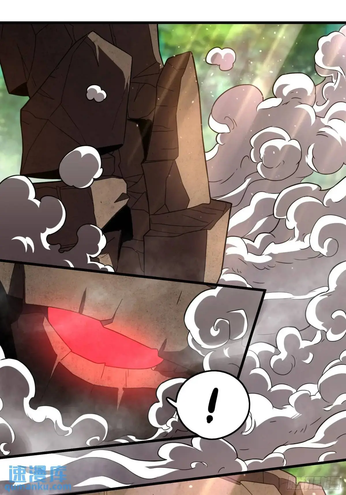 03.6级魔兽！ 第22页