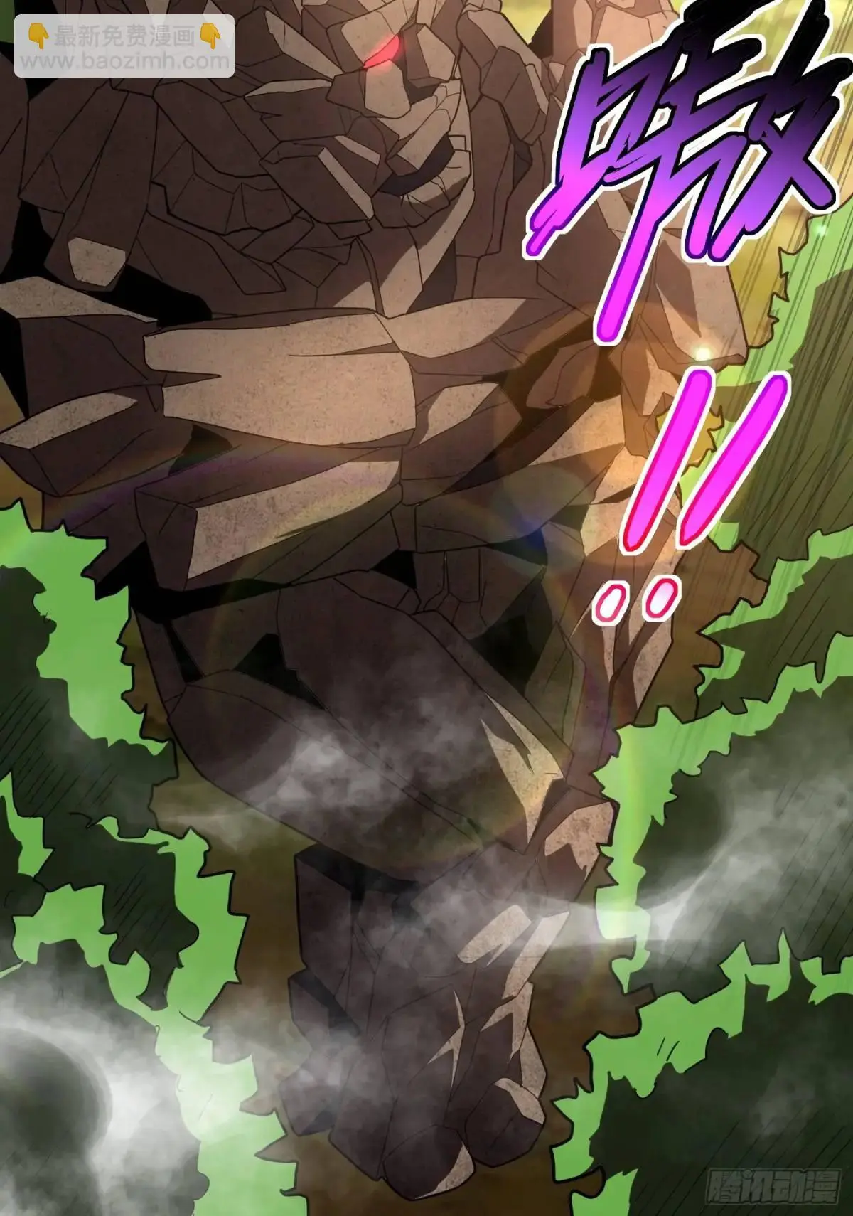 03.6级魔兽！ 第30页