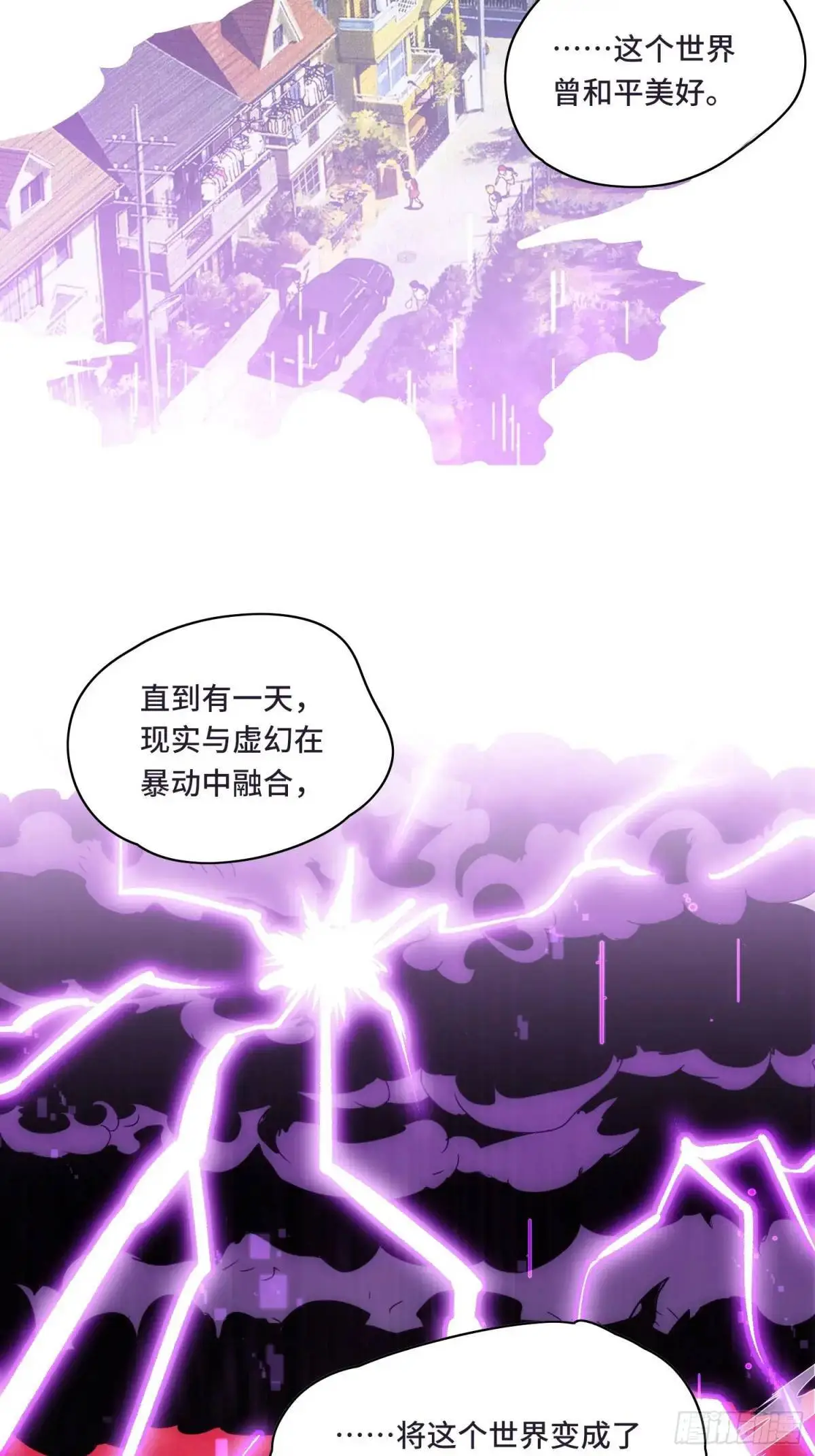 01.职业者考核 第3页