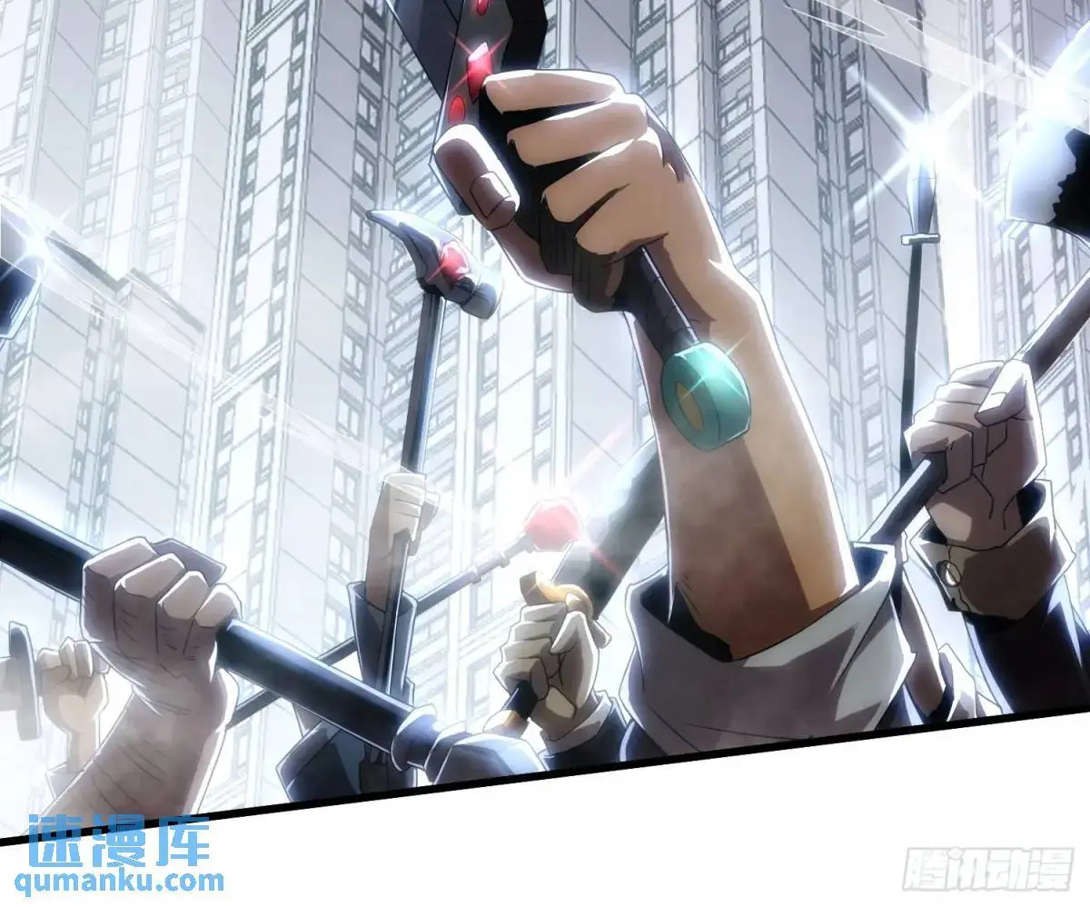 01.职业者考核 第9页
