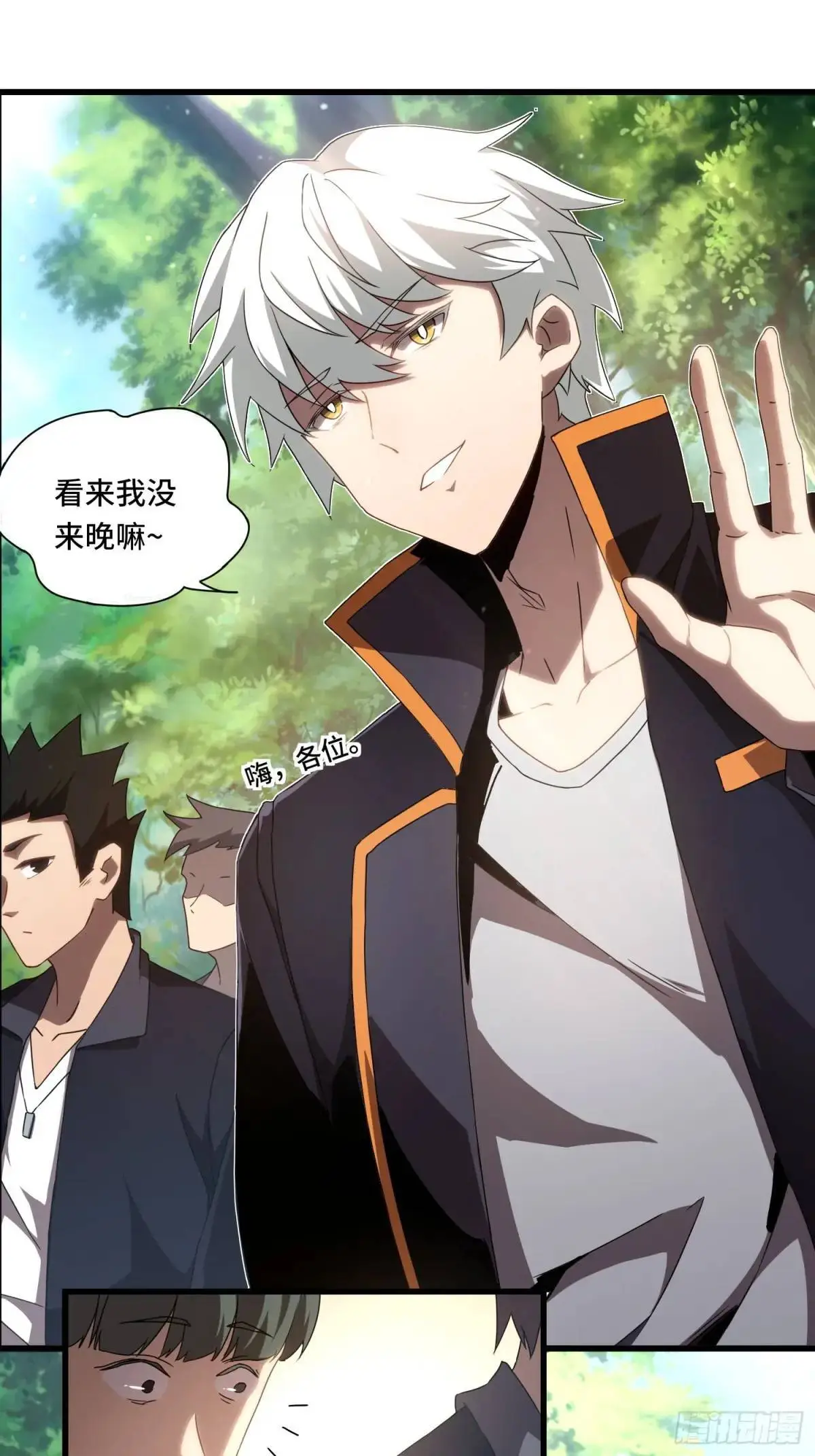 01.职业者考核 第21页