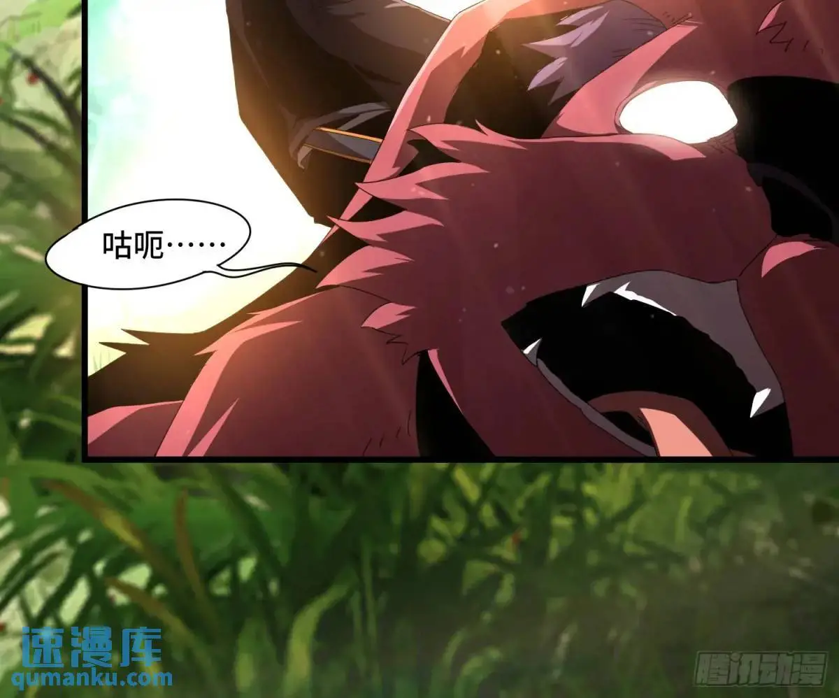 01.职业者考核 第47页