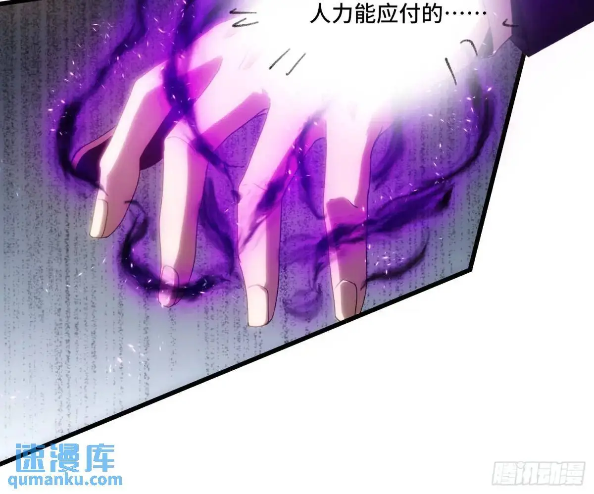 01.职业者考核 第55页