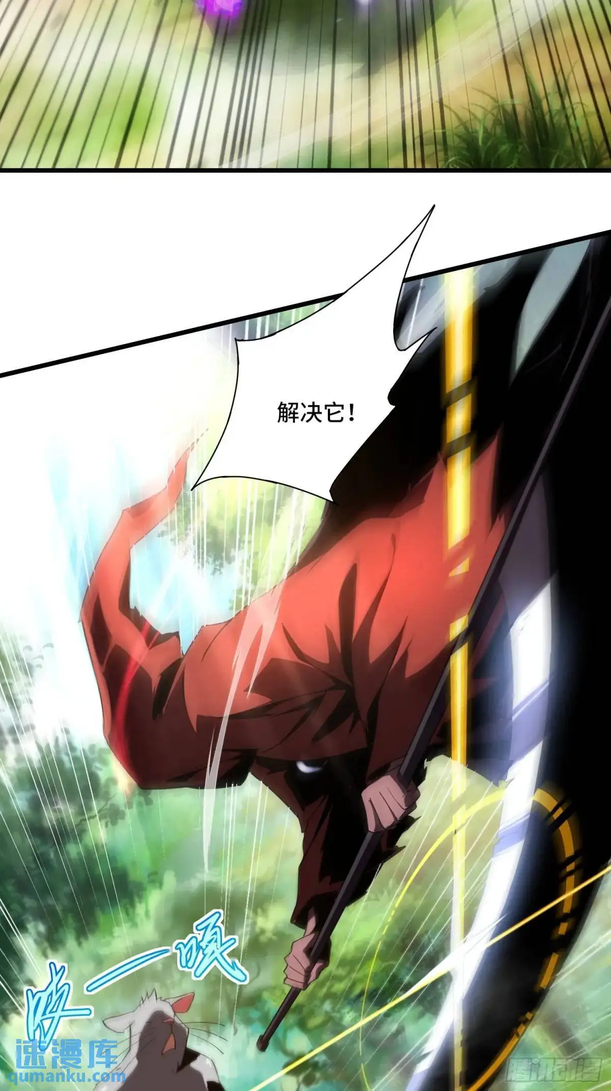 01.职业者考核 第57页