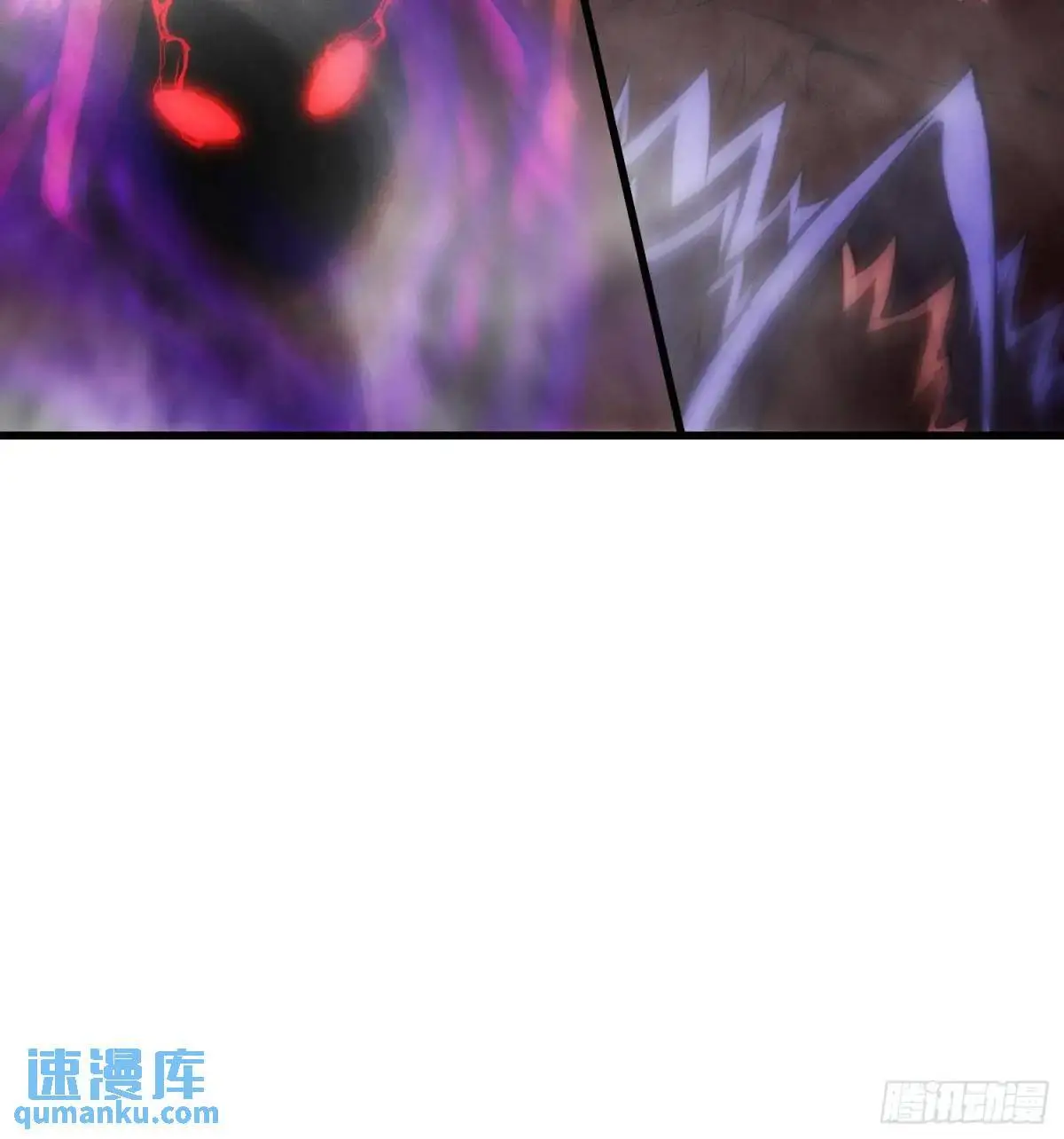 09.干掉你就可以了！ 第19页